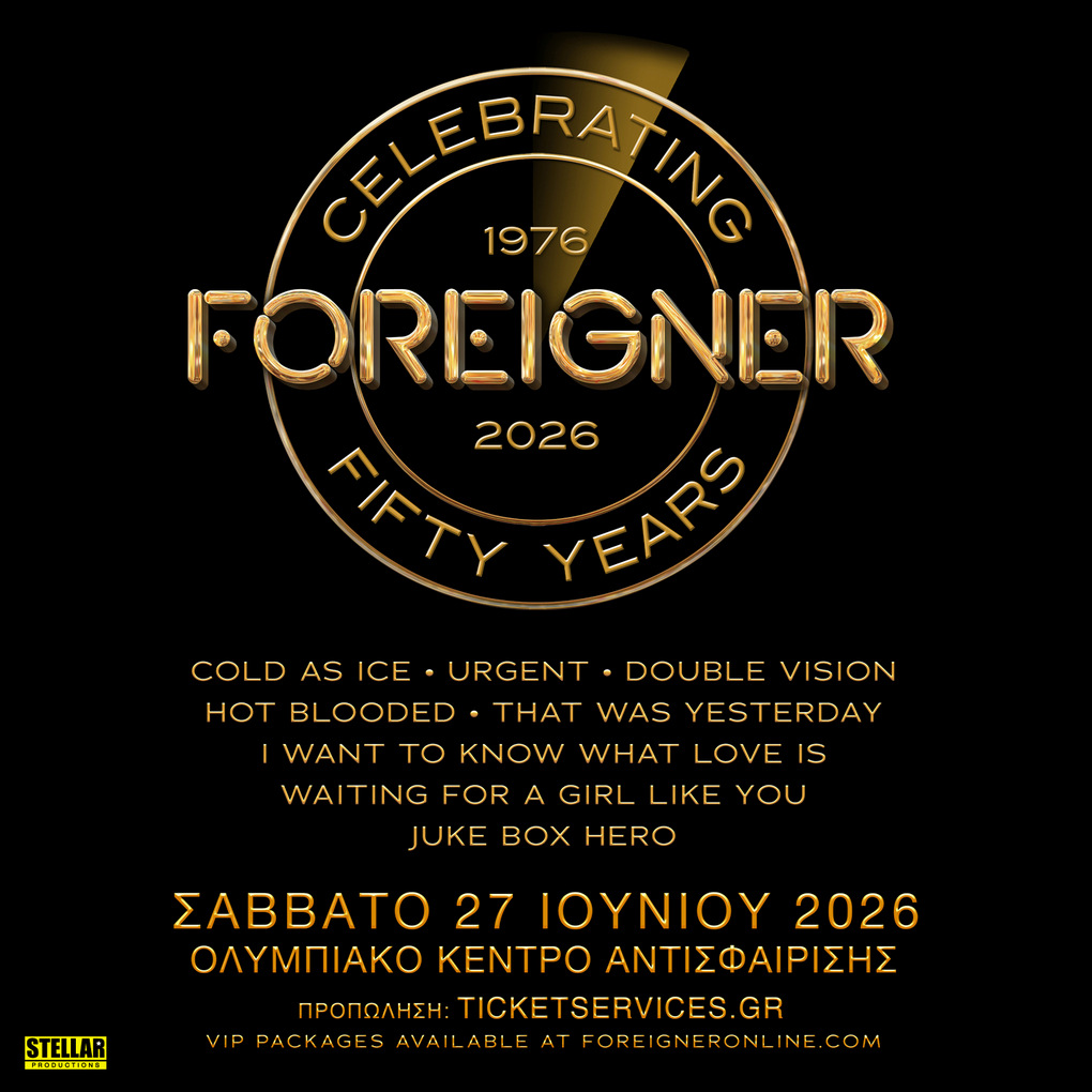 foreigner-concert